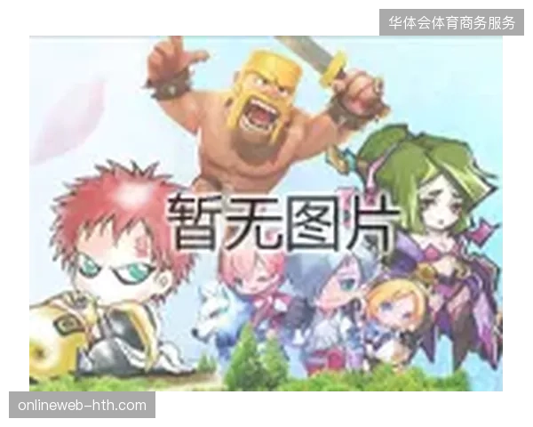 FIFA全球合作伙伴权益架构，正在削弱本土区域化赞助商的曝光主动权