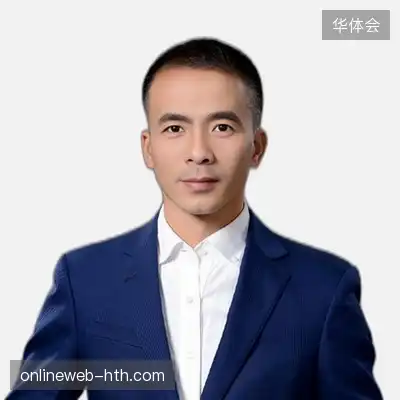 王娟豪
